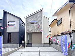 千葉県千葉市花見川区さつきが丘１丁目