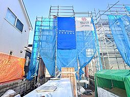 千葉県千葉市花見川区さつきが丘１丁目