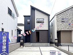 千葉県千葉市花見川区さつきが丘１丁目