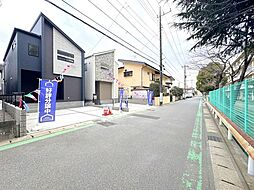 千葉県千葉市花見川区さつきが丘１丁目