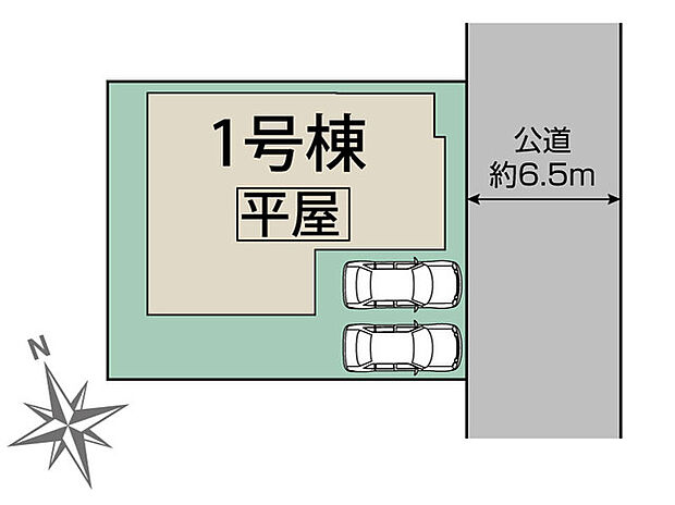カースペース並列2台