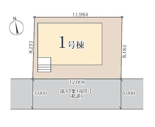 カースペースあり