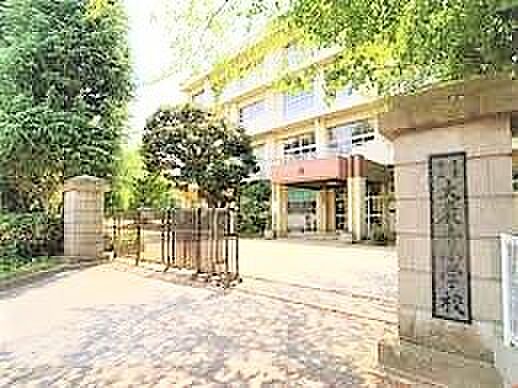 千葉市立大巌寺小学校（700m）