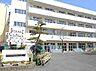 周辺：船橋市立八木が谷北小学校（1400m）