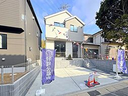 千葉県千葉市若葉区大宮台５丁目