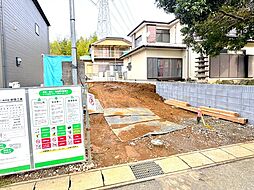 千葉県千葉市若葉区大宮台５丁目