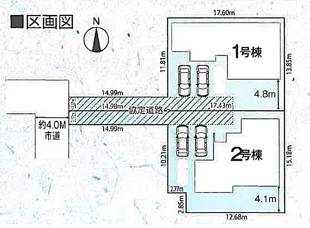 カースペース3台※車種による