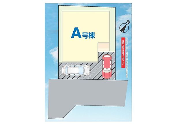 カースペース2台可(車種による)