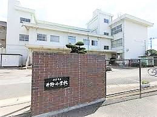 佐倉市立井野小学校（1360m）