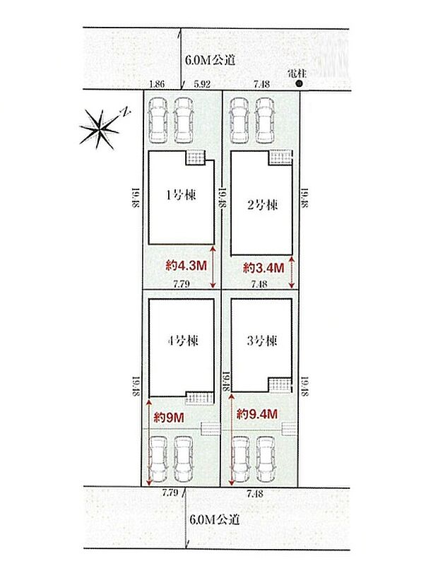 カースペース並列2台