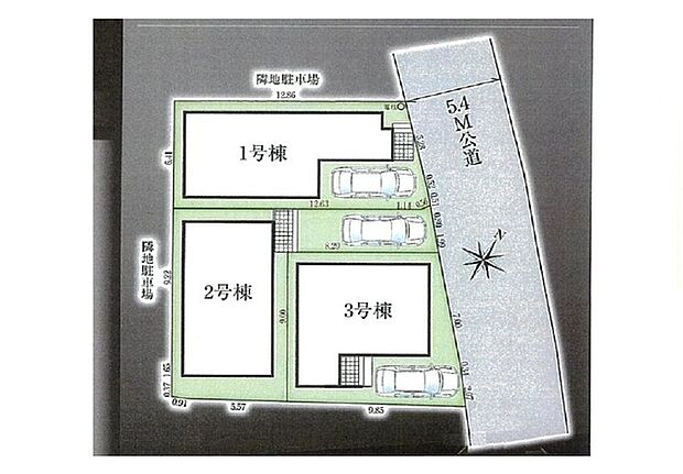 カースペースあり