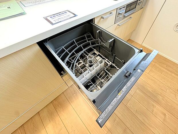 食器洗浄乾燥機