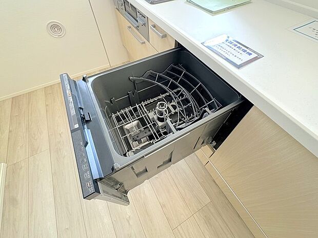 食器洗浄乾燥機
