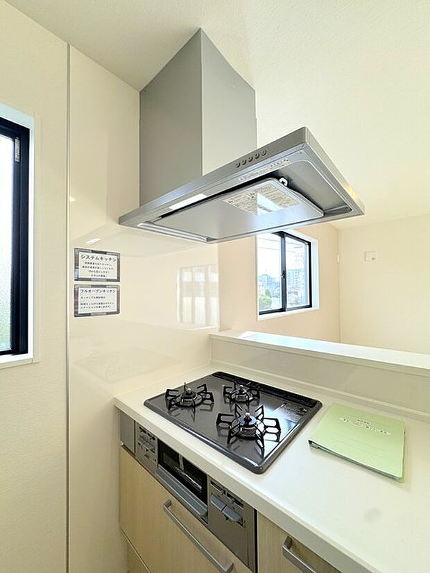 レンジフード&3口コンロ