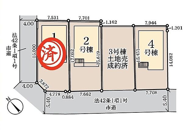 カースペース並列2台