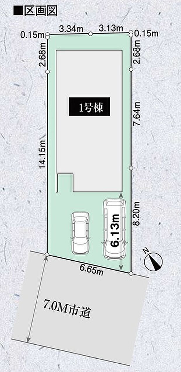 カースペース並列2台（車種による）