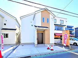 千葉県千葉市稲毛区天台４丁目