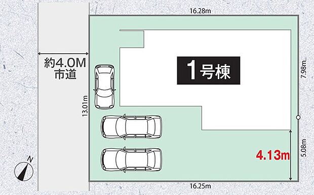 カースペース3台