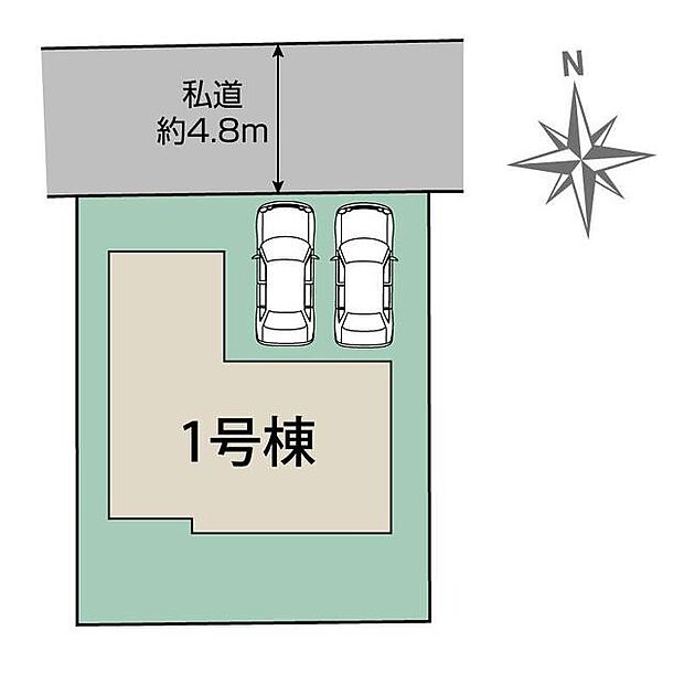カースペース並列2台