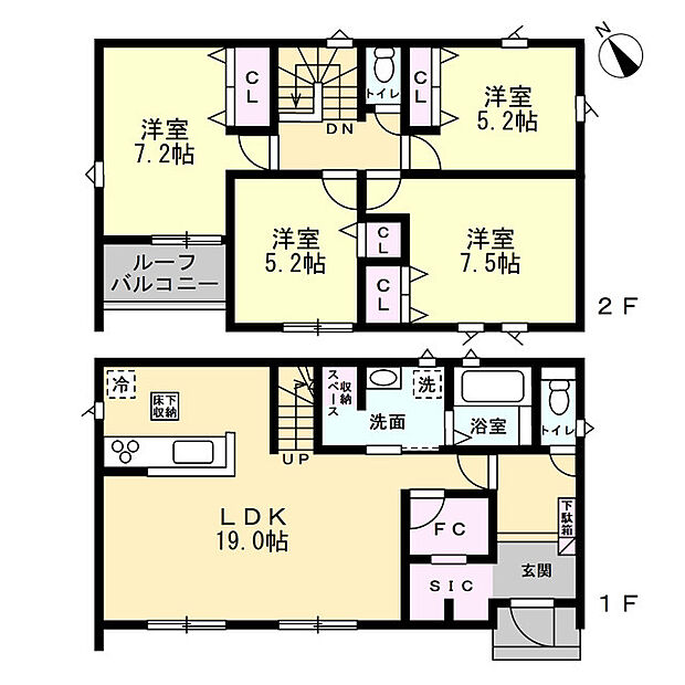 カースペース並列2台