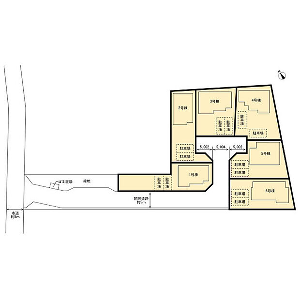 カースペース2台あり