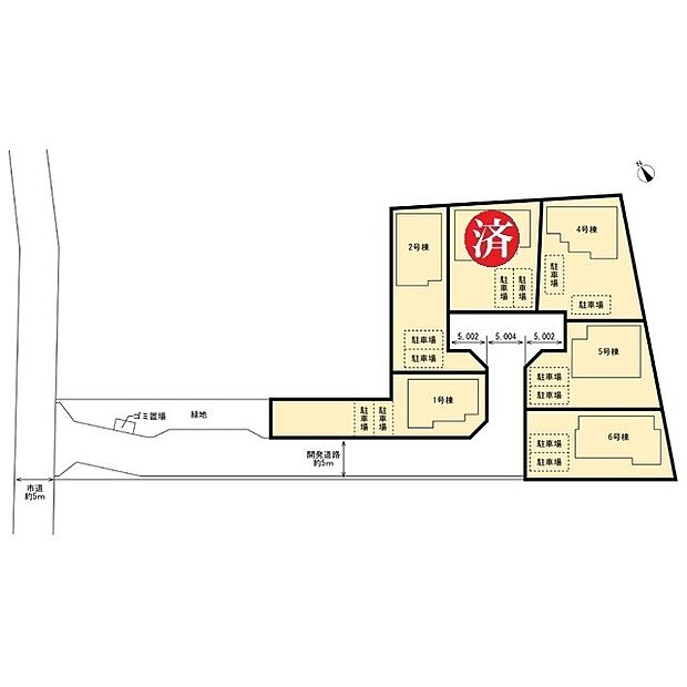 カースペース2台あり