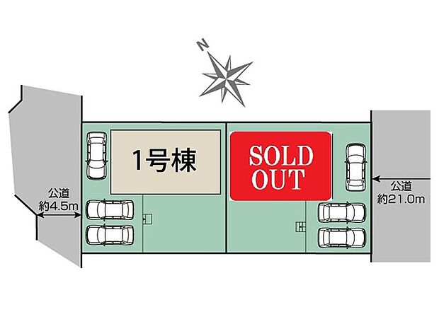 カースペース3台