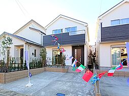 千葉県白井市大松１丁目