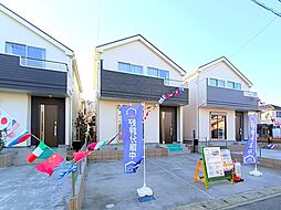 千葉県白井市大松１丁目