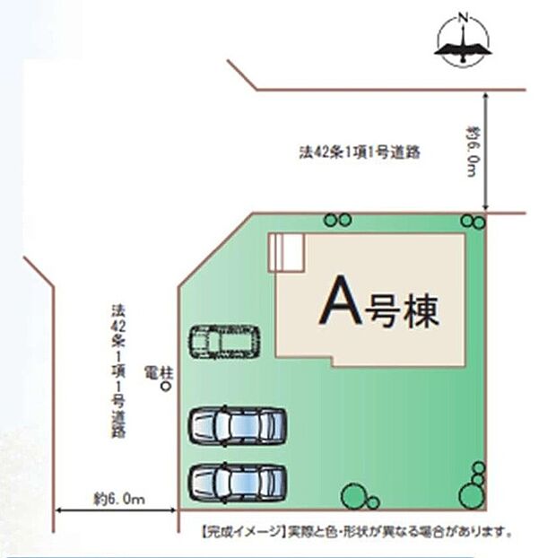 カースペース並列3台※車種による