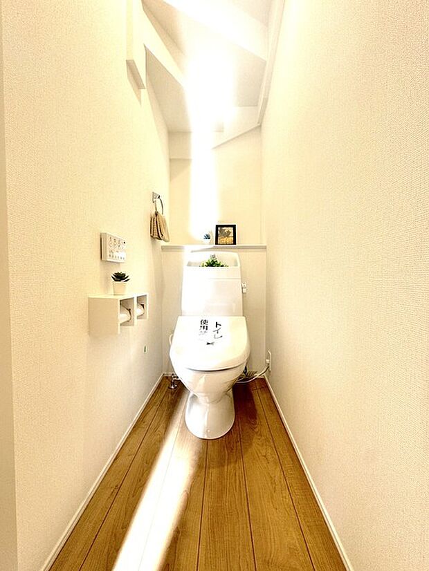 温水洗浄便座付き