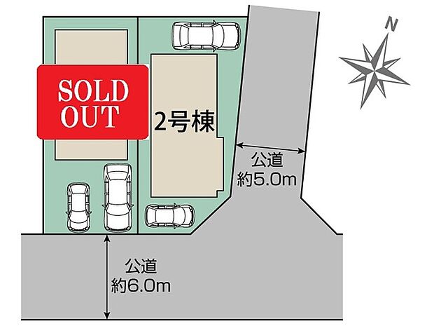 カースペース2台