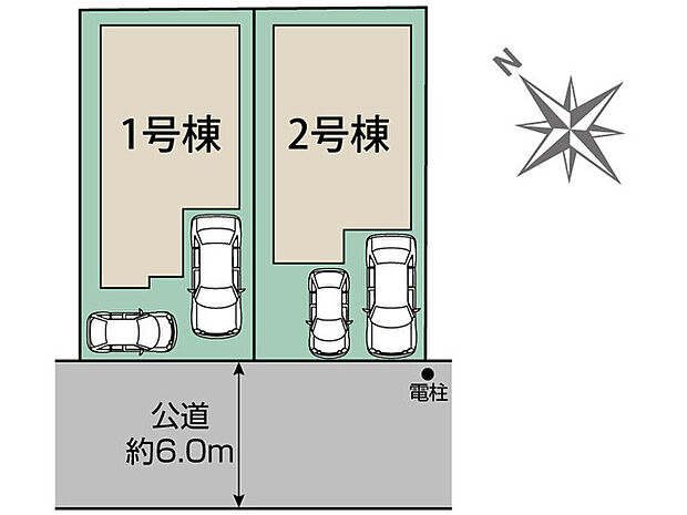 カースペース2台あり