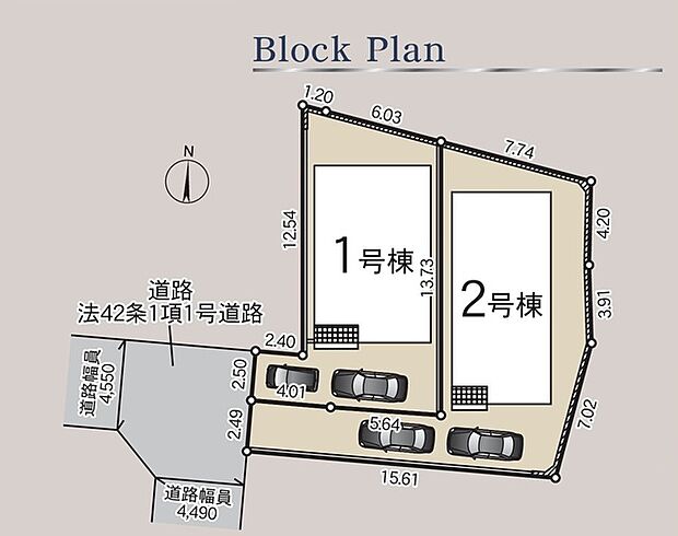 カースペース2台