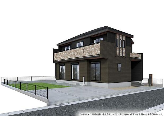 落ち着いた佇まいと、温かみのある外観が調和する住まい 