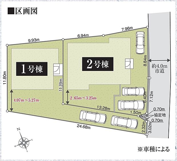 カースペース3台