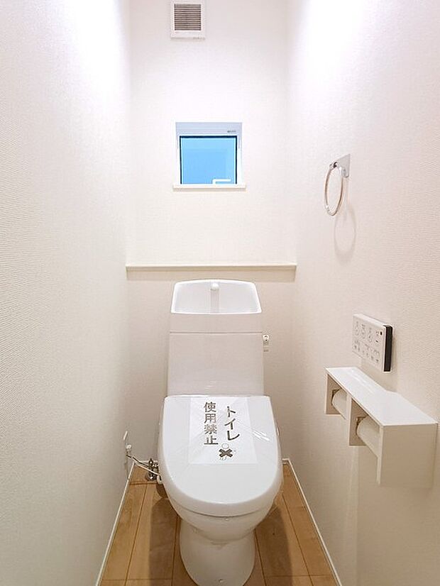 温水洗浄便座