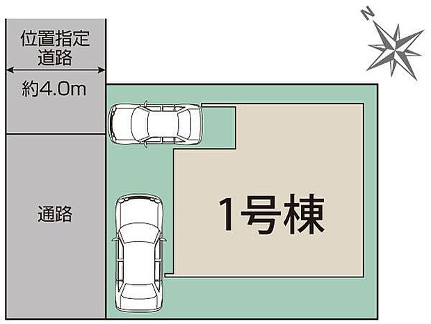 カースペース2台