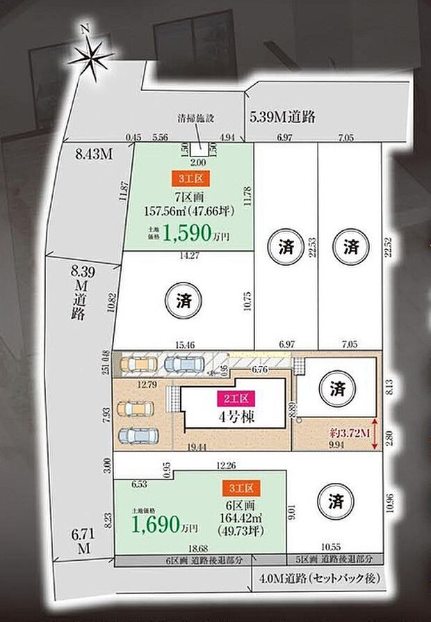 カースペース並列2台