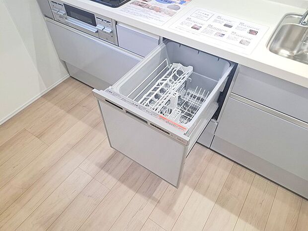 食器洗浄乾燥機