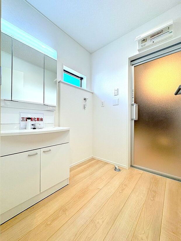 室内洗濯機置き場あり
