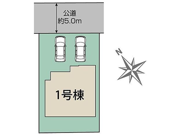 カースペース並列2台