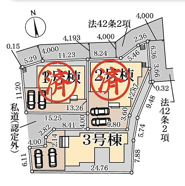 カースペース並列2台