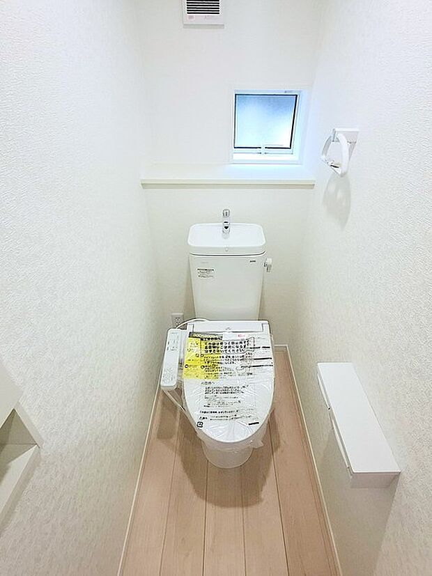 温水洗浄便座