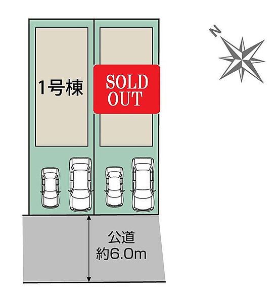 間取り：312001175540