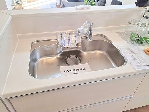 シンク