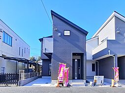 千葉県千葉市中央区東千葉１丁目