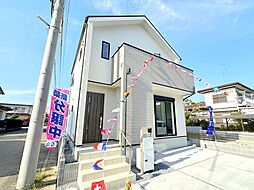 千葉県四街道市千代田２丁目