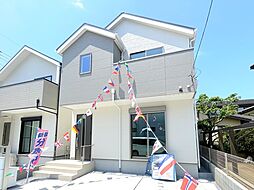 千葉県四街道市千代田２丁目