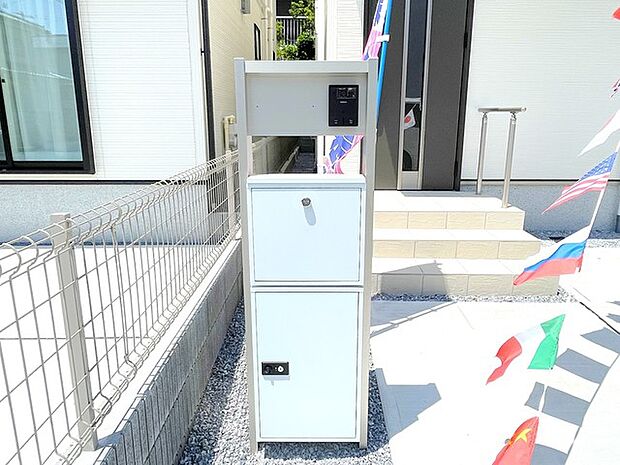宅配ボックス付